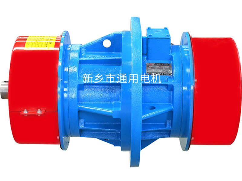 YZUC系列側(cè)板振動(dòng)電機(jī)