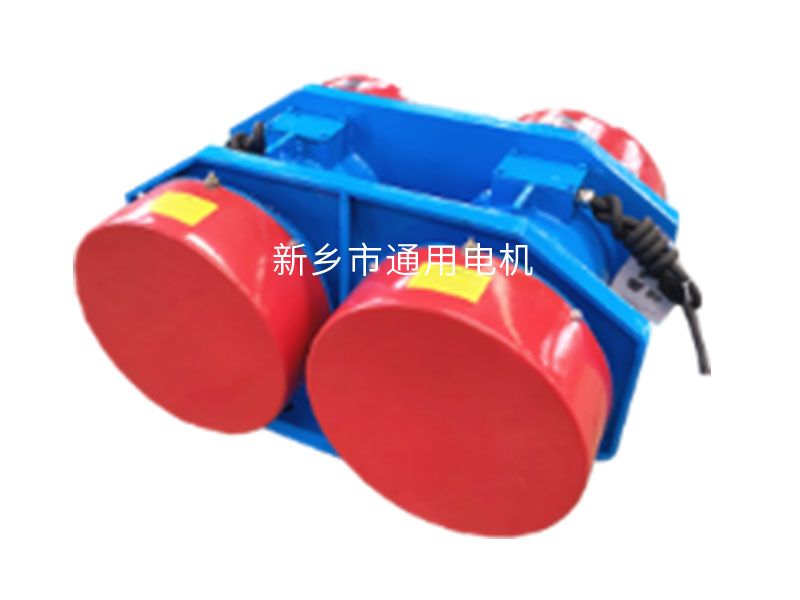 YZUS聯(lián)體電機(jī)振動(dòng)電機(jī)